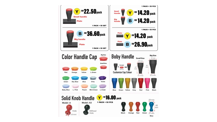 AStamp polymer stamp handles used for detailed custom plates